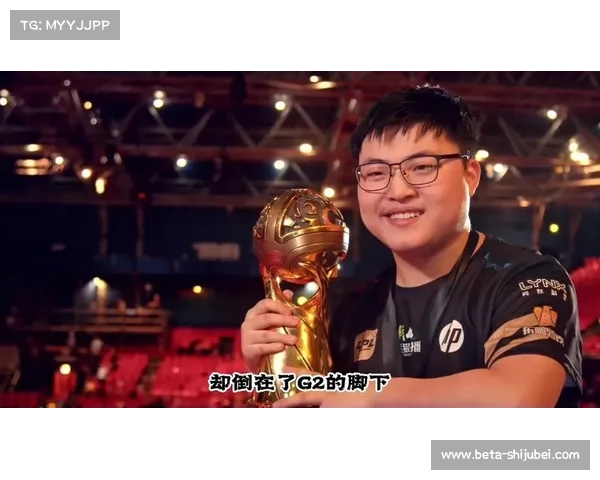 JackeyLove霸气回应G2是种子队我们毫不畏惧实力无可撼动 JackeyLove霸气回应G2是种子队我们毫不畏惧实力无可撼动